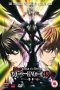 Watch Death Note Relight 1: Visions of a God (2007) Eng Sub 123Movies