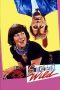 Watch Something Wild (1986) Eng Sub 123Movies