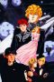 Watch Legend of the Galactic Heroes: Overture to a New War (1993) Eng Sub 123Movies