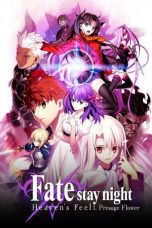 Watch Fate/stay night: Heaven’s Feel I. Presage Flower (2017) Eng Sub 123Movies