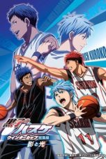 Watch Kuroko no Basket Movie 1: Winter Cup Soushuuhen – Kage to Hikari (2016) Eng Sub 123Movies