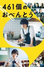 Watch 461 Days of Bento: A Promise Between Father and Son (2020) Eng Sub 123Movies