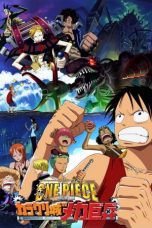 Watch One Piece: Giant Mecha Soldier of Karakuri Castle (2006) Eng Sub 123Movies