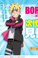 Watch Boruto: Jump Festa Special (2017) Eng Sub 123Movies