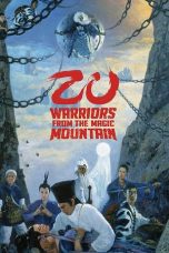 Watch Zu: Warriors from the Magic Mountain (1983) Eng Sub 123Movies