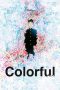 Watch Colorful (2010) Eng Sub 123Movies