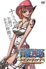 Watch One Piece Episode of Nami: Tears of a Navigator and the Bonds of Friends (2012) Eng Sub 123Movies