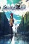 Watch Steins;Gate: The Movie − Load Region of Déjà Vu (2013) Eng Sub 123Movies