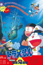 Watch Doraemon: Nobita and the Castle of the Undersea Devil (1983) Eng Sub 123Movies