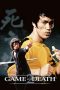 Watch Game of Death II (1981) Eng Sub 123Movies