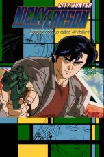 Watch City Hunter: Million Dollar Conspiracy (1990) Eng Sub 123Movies