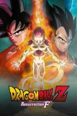 Watch Dragon Ball Z: Resurrection ‘F’ (2015) Eng Sub 123Movies