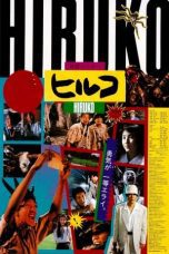 Watch Hiruko the Goblin (1991) Eng Sub 123Movies