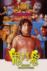 Watch Encounter of the Spooky Kind (1980) Eng Sub 123Movies