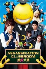 Watch Assassination Classroom (2015) Eng Sub 123Movies