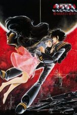 Watch Macross: Do You Remember Love? (1984) Eng Sub 123Movies