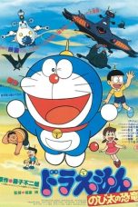 Watch Doraemon: Nobita’s Dinosaur (1980) Eng Sub 123Movies