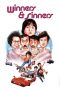 Watch Winners & Sinners (1983) Eng Sub 123Movies