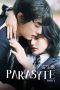 Watch Parasyte: Part 2 (2015) Eng Sub 123Movies