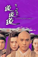 Watch A Chinese Ghost Story III (1991) Eng Sub 123Movies