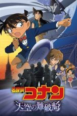 Watch Detective Conan: The Lost Ship in the Sky (2010) Eng Sub 123Movies