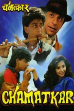 Watch Chamatkar (1992) Eng Sub 123Movies