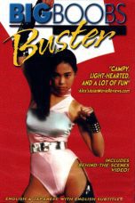 Watch Big Boobs Buster (1990) Eng Sub 123Movies