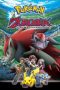 Watch Pokémon: Zoroark – Master of Illusions (2010) Eng Sub 123Movies