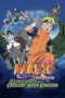 Watch Naruto the Movie: Guardians of the Crescent Moon Kingdom (2006) Eng Sub 123Movies