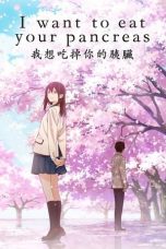 Watch I Want to Eat Your Pancreas (2017) Eng Sub 123Movies