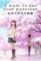 Watch I Want to Eat Your Pancreas (2018) Eng Sub 123Movies