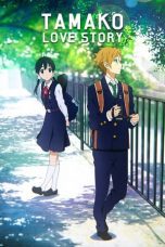 Watch Tamako Love Story (2014) Eng Sub 123Movies