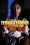 Watch Female Teacher Hunting (1982) Eng Sub 123Movies