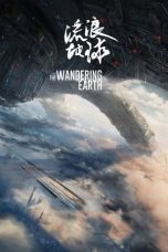 Watch The Wandering Earth (2019) Eng Sub 123Movies