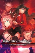 Watch Fate/stay night: Unlimited Blade Works (2010) Eng Sub 123Movies