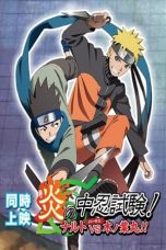 Watch Chunin Exam on Fire! and Naruto vs. Konohamaru! (2011) Eng Sub 123Movies