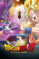 Watch Dragon Ball Z: Battle of Gods (2013) Eng Sub 123Movies