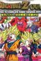 Watch Dragon Ball: Plan to Eradicate the Super Saiyans (2010) Eng Sub 123Movies