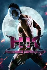 Watch HK: Forbidden Super Hero (2013) Eng Sub 123Movies