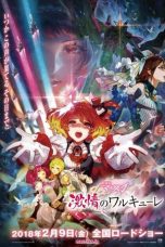 Watch Macross Delta the Movie: Passionate Walküre (2018) Eng Sub 123Movies