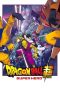 Watch Dragon Ball Super: Super Hero (2022) Eng Sub 123Movies