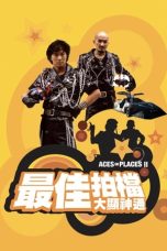 Watch Aces Go Places II (1983) Eng Sub 123Movies