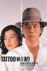 Watch Tattoo Ari (1982) Eng Sub 123Movies