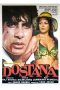 Watch Dostana (1980) Eng Sub 123Movies