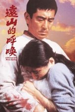 Watch A Distant Cry from Spring (1980) Eng Sub 123Movies