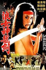 Watch Challenge of the Lady Ninja (1983) Eng Sub 123Movies