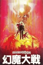 Watch Harmagedon: Genma Wars (1983) Eng Sub 123Movies