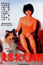 Watch Ruff Trade (1985) Eng Sub 123Movies