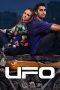 Watch UFO (2022) Eng Sub 123Movies