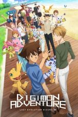 Watch Digimon Adventure: Last Evolution Kizuna (2020) Eng Sub 123Movies